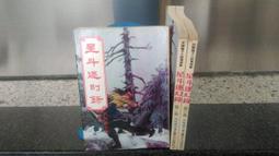 ~星月小舖~ 7-11 午後の紅茶 瓶中娃【迪士尼100週年紀念款】米奇+米妮、唐老鴨+黛西 全套4款 歷史價格詳細信息