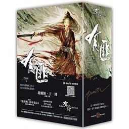 (贈限量明信片) 全新影片《E.M. 佛斯特&times;詹姆士艾佛利 三部曲》DVD 窗外有藍天 墨利斯的情人 此情可問天 歷史價格詳細信息