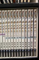 樂帝珠寶天然俄料白花蠟瓷白妖白蜜蠟車輪珠算盤珠隔片男女款手串 324-玲瓏心飾 歷史價格詳細信息