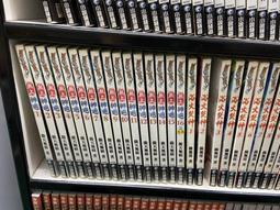 天痕1-9+（二）1-7完 歷史價格詳細信息