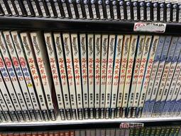 【欣樂】浴火焚身1-17完  作者:傲無常  幻想小說系列 全套510元 價格比較,價格查詢,歷史價格詳細信息