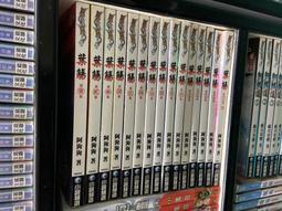 小說 狗狗 有你真好 石黑謙吾 皇冠文化 寵物 ISBN：9789573325949 歷史價格詳細信息