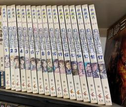 仙盜神草-淨身包(梳洗)【購買40入再送10入】【佳兒園婦幼館】 歷史價格詳細信息