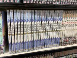 沉欣沉香【FM-LT老壇粉】 天然木 淨香粉 香粉 沉水粉 歷史價格詳細信息