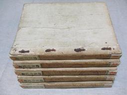 60年--海軍軍官學校敦睦支隊紀念---徽章---直徑1.5公分---軍艦 歷史價格詳細信息