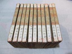 3冊 傷寒論 金匱要略張仲景正版 傷寒雜病論 溫病條辨 白話解中醫 歷史價格詳細信息