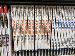 撒丁王國銀幣,1757,卡洛&middot;埃馬努埃萊三世,稀有幣目錄XF54988 歷史價格詳細信息