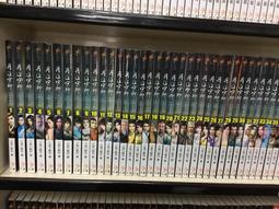 【欣樂】無敵軍醫 1-14 全套100元.(無釘章 自藏書】抱香 九星出版  小說 歷史價格詳細信息