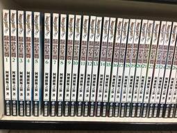 武當道醫內科臨證靈方妙法 尚儒彪 編著 歷史價格詳細信息