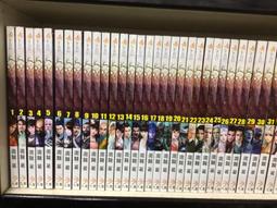 《九星文化-玄幻》異世仙魂(全8集)翻滾的土豆【書坑~武俠仙俠小說】只租不賣 歷史價格詳細信息