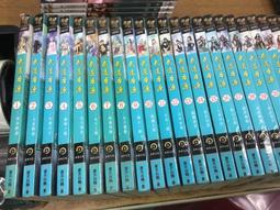 【欣樂】天寶風流1-17完  作者:水葉子  幻色網路小說 歷史價格詳細信息