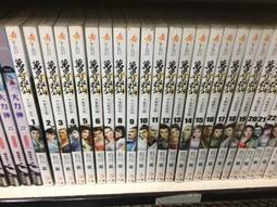 【欣樂】仙俠 輕小說-奪仙路1-6集-減肥專家  全套180元 歷史價格詳細信息