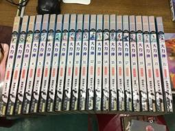 元青花文殊普賢坐佛仿古瓷器古董古玩舊貨老貨吉祥手工擺件雕塑瓷 歷史價格詳細信息