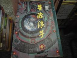 1/10 ~1/18 模型使用旋轉警示燈,工程燈,救護燈,旋轉報警燈,共有紅,橘(黃),藍三色可選 CAT 怪手 歷史價格詳細信息