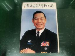 少年歌行國產電視劇視頻影視U盤大容量電視連續劇車載娛樂優盤 歷史價格詳細信息