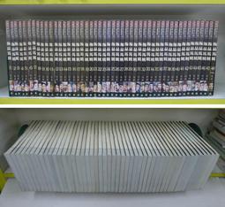 《癮閱讀書坊》亡命之途系列:1-3~人骨旅舍 +13號夜車+ 要命禁忌  (笭菁/羅嵐/卡卡加) ~~送全新書套 歷史價格詳細信息