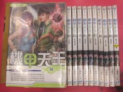 【現貨】二手中古機 SAMSUNG Tab A (T295) 8吋平板 黑 32G 中古機 二手機 歷史價格詳細信息