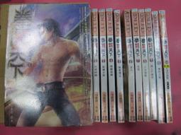 【天下文化】從今天開始，請用左手吃飯:15個提升思考、工作、溝通與社交力的有效方法 歷史價格詳細信息