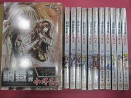 鋼鐵小怪獸 性感無痕舒適提臀中高腰運動健身丁字褲T褲內褲女速乾 歷史價格詳細信息