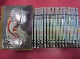 極承14pro鋼化膜全膠 14pro手機保護膜13pro曲面全包全覆蓋高清透明防撞條膜免膠水全玻璃一體貼膜神器 歷史價格詳細信息