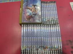 (熊) 武俠 絕世丹神 1-20完 九月雪 飛燕 出租二手書 現貨 無釘無章 K168 歷史價格詳細信息