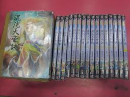 [現貨] [二手] 武風的鎧姬 2 首刷版 歷史價格詳細信息