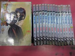 文革普無號郵票工農兵其中之一的工人，35枚郵票相連，品相好，12176 歷史價格詳細信息