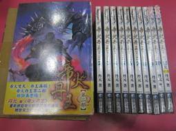 武俠帝女花 1981年 懷舊經典 電視劇 BD藍光高清DVD2碟 米雪 粵語【最優畫質】 歷史價格詳細信息