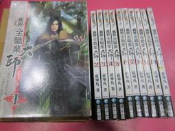 現貨.小畢的故事電影原聲 Growing up 12寸黑膠LP 歷史價格詳細信息