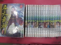 K141 現貨 羔羊毛連帽羽絨外套 女/兔毛獺兔毛狐狸毛貂毛/羽絨棉服棉衣馬甲背心大衣 歷史價格詳細信息