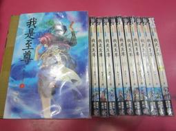 k154 1024dm強推9900日元羊毛呢畫家帽 南瓜帽 英倫貝雷帽 歷史價格詳細信息