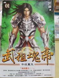 沉淪：2022諾貝爾文學獎得主安妮．艾諾最赤裸私密的激情自述！/安妮．艾諾【城邦讀書花園】 歷史價格詳細信息