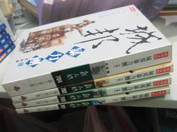 【時報】1歲Baby配對拼圖 蔬菜篇 交通工具篇 動物篇 水果篇 歷史價格詳細信息