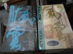【請看內容說明】GRE &amp; GMAT 閱讀難句教程 @160 歷史價格詳細信息