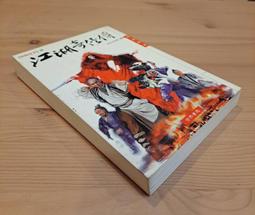 (民國92年6月出生之"生日鈔")全新89年100元920601~920630連號30張--(面額100元另計+可面交) 歷史價格詳細信息