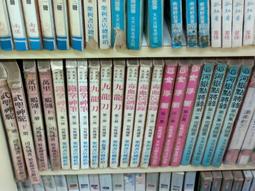 浮圖緣【上中下套書】限量劇照明信片版（共兩張）：王鶴棣、陳鈺琪領銜主演，電視劇《浮圖緣》原著小說/尤四姐【城邦讀書花園】 歷史價格詳細信息