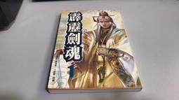 (J8) 男童 YUMMY KIDS 灰色圓領休閒帥氣短袖棉T~13歲~99元起標~~ 歷史價格詳細信息