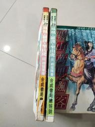 完美殘骸 【金石堂網路書店 】 歷史價格詳細信息
