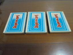 雲上青瓷功夫茶具套裝家用室內辦公室會客廳輕奢泡茶套組哥窯 歷史價格詳細信息