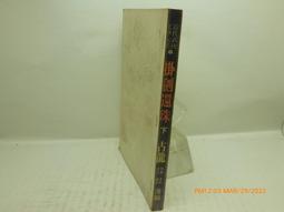 ☆龍武資訊/附發票/全新  魔女隨堂測驗 初回特典  中文版  PC GAME 實體 歷史價格詳細信息