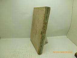 雲上青瓷功夫茶具套裝家用室內辦公室會客廳輕奢泡茶套組哥窯 歷史價格詳細信息