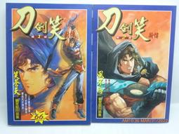 無章釘 刀劍神域10 Alicization Running 川原礫 小說  07M 歷史價格詳細信息