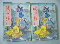 黑煞女王鞭 皮革散鞭 SM調教鞭 BDSM-黑 歷史價格詳細信息