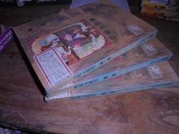 全3冊 千字文探源說文解字十二講 萬獻初解字講經 劉會龍 撰理 郭帥華 中華書局Yaxq 中華書局Y 歷史價格詳細信息