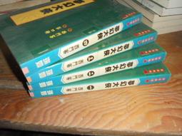 西象科技智能加熱羽絨服女長款過膝加厚白鴨絨外套發熱電熱控溫冬 歷史價格詳細信息