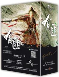 有匪君子如金如錫如圭如璧【玉璧】作者吳敏（實力派工藝美術師）泥料民國綠 紫砂壺 茶具 收藏【十大雜項】-2528 歷史價格詳細信息
