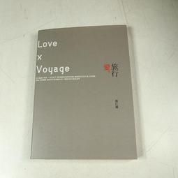 【懶得出門二手書】《愛．不落》ISBN:9866662942│商周出版│Micat│七成新 (B11H64) 歷史價格詳細信息