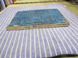 拂曉閣（fuxiaoge）短帽檐帽子男馬術帽夏季薄款透氣涼爽網帽潮牌 歷史價格詳細信息