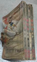 符令印刷 符咒印刷 黃符紙 任何尺寸都可印刷 五行符紙 五行紙 疏文紙 勝利廣場 小余 歷史價格詳細信息