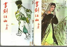 =[全新免運1888原廠終身保]=KLEVV科賦 RAM 筆電 記憶體 32G 3200 DDR4 SO-DIMM 記型 歷史價格詳細信息